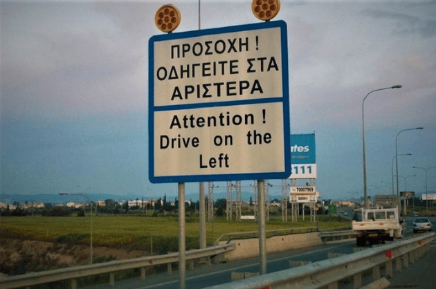 Ciprus veszélyei autóvezetés