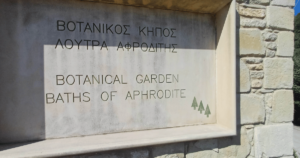 aphrodite-furdoje-ciprus-kirandulas