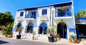 kirandulas-ciprus-paphos-regio